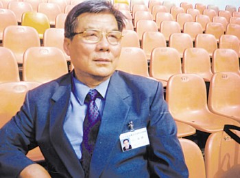 画家 聂耕