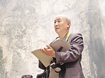画家 车天德