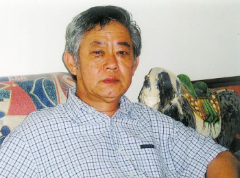 画家 牛锡珠