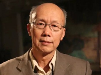 画家 郎绍君