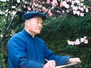 画家 苏葆桢