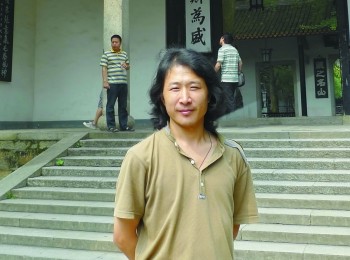 画家 宋为果