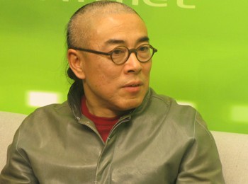 画家 谷文达