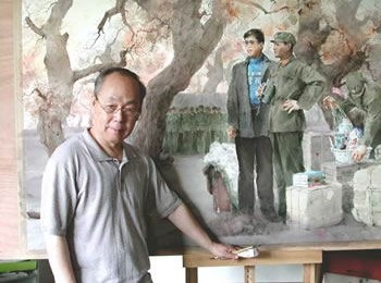 画家 关维兴