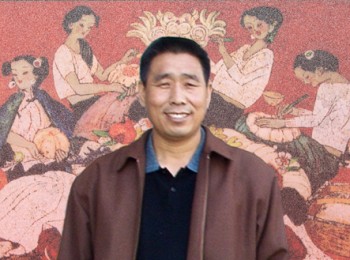 画家 高明晓