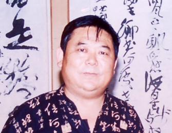 画家 李奇凡