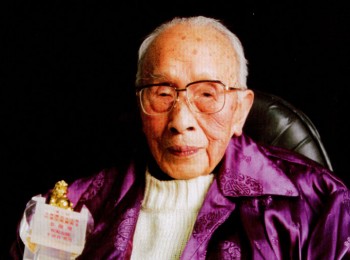 画家 李剑晨