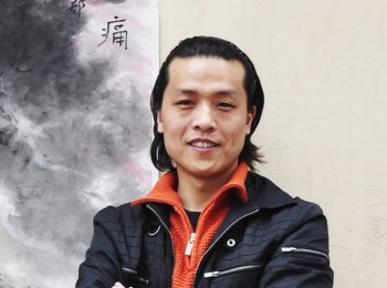 画家 叶玉立