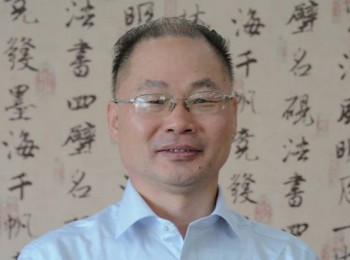 画家 徐仪
