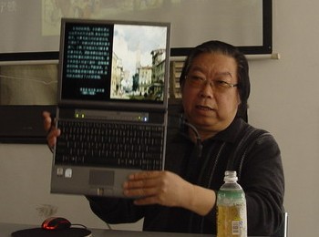 画家 石增琇