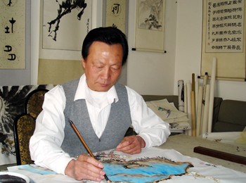 画家 王士生