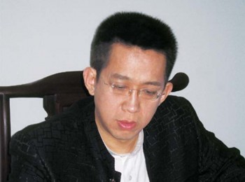 画家 李毅峰