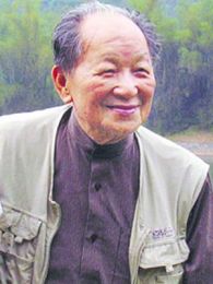 画家 韩羽