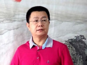 画家 罗渊