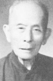 画家 李尧宝