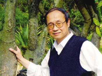 画家 李智纲