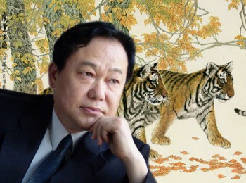 画家 袁峰