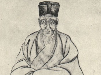 画家 陈继儒