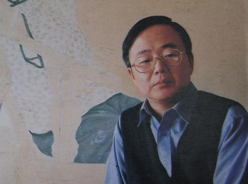 画家 李乃蔚