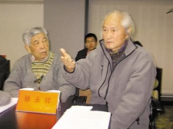 画家 徐永祥