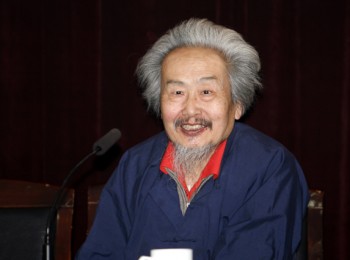画家 张杲
