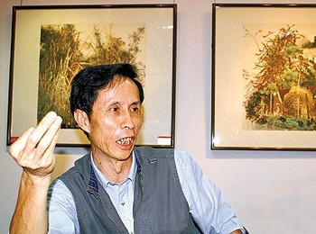画家 叶其青