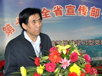 画家 李宝堂