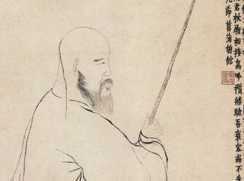 画家 金农