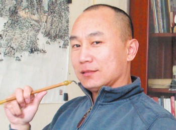 画家 迟京丞