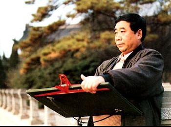画家 赵文成
