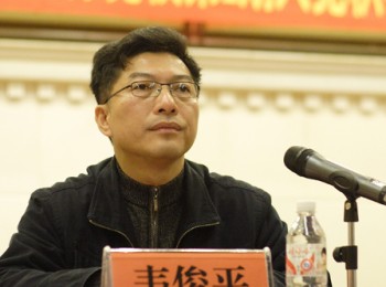 画家 韦俊平
