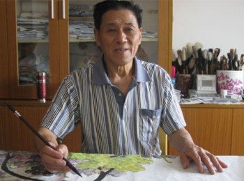 画家 方凤富