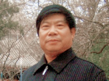 画家 孔祥民