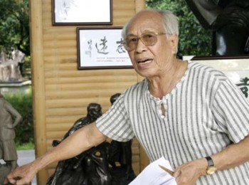 画家 曹崇恩