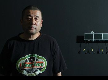 画家 张培力