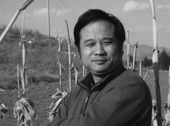 画家 王继平