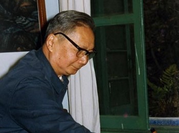 画家 谭学楷