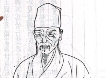 画家 程嘉燧