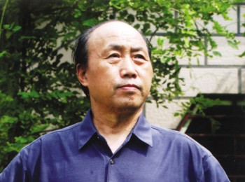 画家 阎真