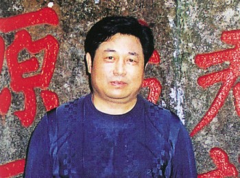 画家 朱法鹏