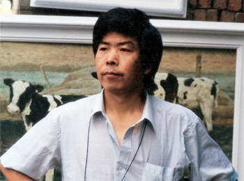 画家 史涛