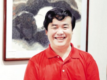 画家 史文集