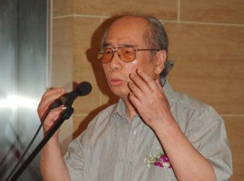 画家 伍必端