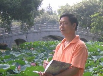 画家 李任孚