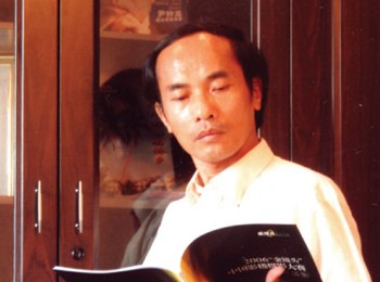 画家 杨全发