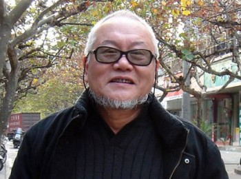 画家 章秋华