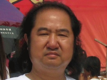 画家 高翔