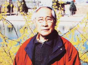 画家 郝华