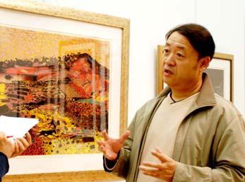 画家 郝平
