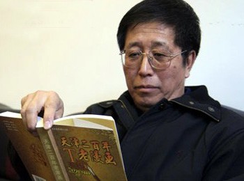 画家 张寿庠
